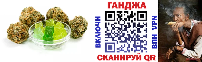 Купить  Солигалич  Canna-Cookies конопля 