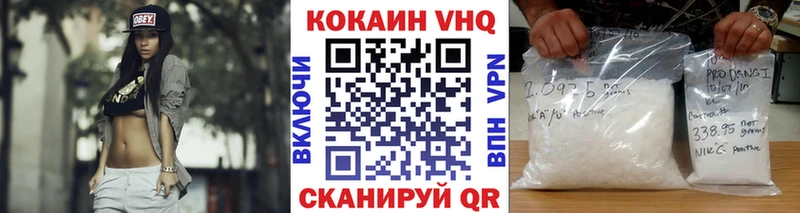 Cocaine Колумбийский  Купить закладки  Солигалич 