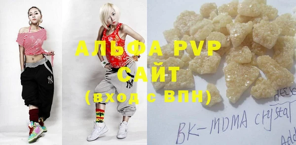 дистиллят марихуана Иннополис