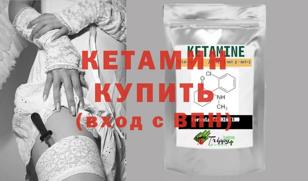 MDMA Нестеровская