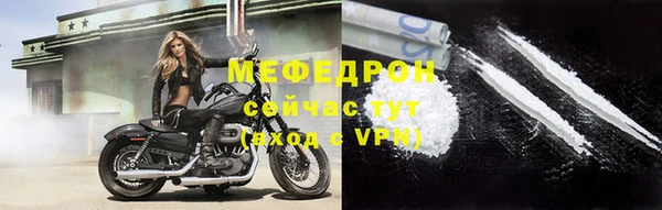 a pvp Карталы