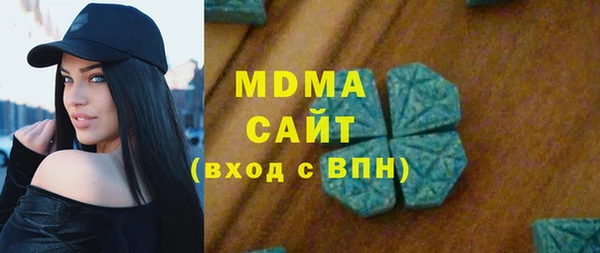 крисы Каменка