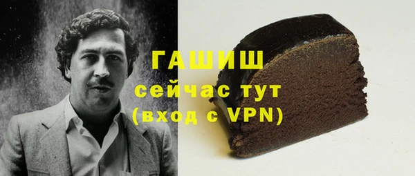 стаф Карпинск