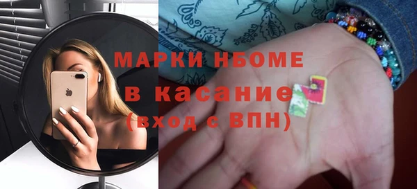 a pvp Каменск-Шахтинский
