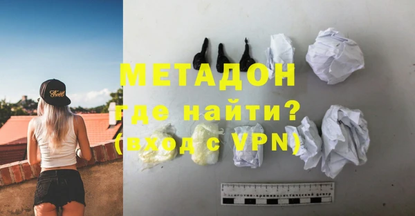 a pvp Каменск-Шахтинский