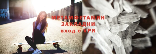 дистиллят марихуана Иннополис