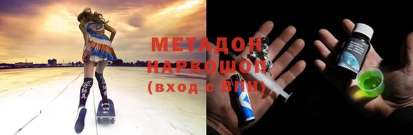 apvp Инта