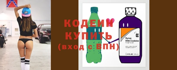 мдма Инсар