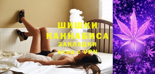 героин Касимов
