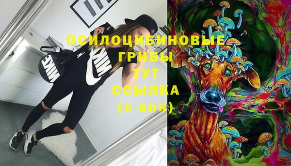 дистиллят марихуана Иннополис
