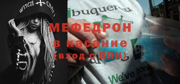 apvp Инта