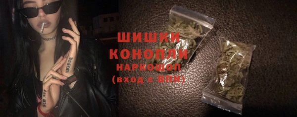дистиллят марихуана Иннополис